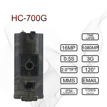 HC300M HC550M HC700G HC801LTE 4G lovački kamera 12MP 940nm noćni vid MMS GPRS фотоловушки trail camera Hunter Cam dropship