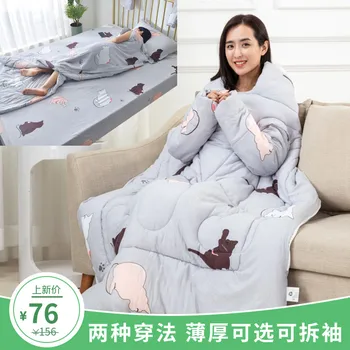 Kauč i gledati tv lijeni deka ramena zaštite može se nositi s rukava srednje veličine dječje pidžame, zamotan u odraslih Sleepin