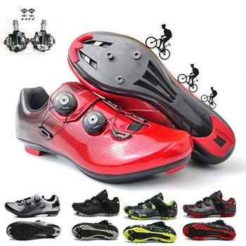 2020 MTB Biciklizam cipele tenisice muškarci mountain bike cipele svjetlosni prometni bicikl cipele profesionalni ultralight Biciklizam tenisice