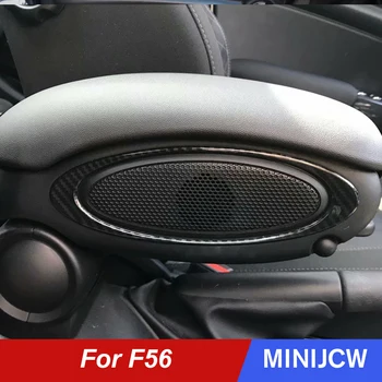 2 komada sjedalu naslon za ruku okvir naljepnica poklopac od karbonskih vlakana unutrašnjost letvice torbica za Mini Cooper S JCW One F56 hatchback auto oprema