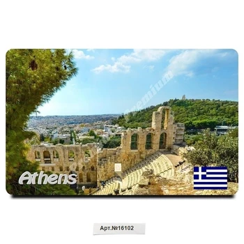 Grčka suvenir magnet Atena
