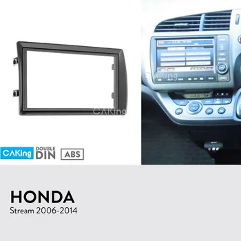Dvostruka ploča Radio pojas automobila Din za Honda Stream 2006-Audio Frame Crtica Kit instalirajte konzolu Facia Trim Plate Bezel adapter