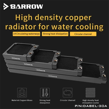 Barrow Dabel-30a series 120 bakreni radijator одноволновый 14 plovnih putova (debljina:30 mm)