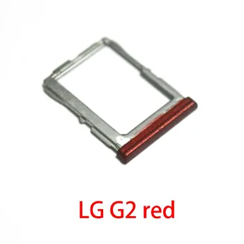 5pcs utor za SIM karticu držač polica za LG G2 D800, D802 D803 VS980 LS980