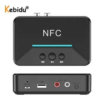 BT200 5.0 Bluetooth prijemnik Smart NFC A2DP RCA AUX 3,5 mm priključak za bežični adapter Suppotr USB Play za auto home zvučnik slušalice