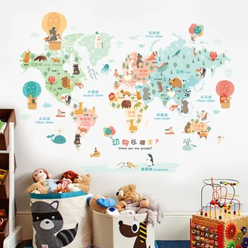 Crtani karta svijeta sportski zidne naljepnice za dječju sobu dnevni boravak putovanja naljepnice za ukras kuće zidne naljepnice freska desktop PVC