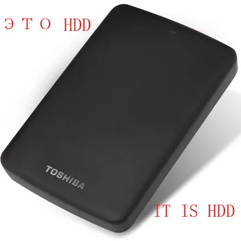 Toshiba Portable Hard Disk 1TB 2TB Besplatna dostava prijenosna računala, vanjski tvrdi disk 1TB Disque dur Externo USB3.0 HDD 2.5 hard disk