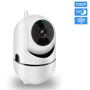 IP kamera Wifi HD Mini Wireless Indoor Home Security Surveillance Camera dvosmjerni audio noćni vid skladište detekcije pokreta