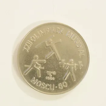 Mo193 Kuba 1980г. KM #193 Olympic games-three pieces 1 peso (pezo) anniversary UNC on photo uzorak!
