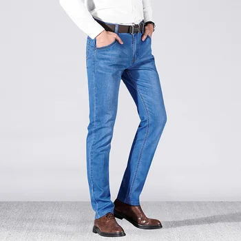 Brand gospodo tanke traperice 2020 ljeto Novi Stil business casual Slim Fit elastične hlače klasičnog stila nebo plave Muške hlače
