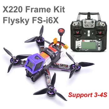 X220 220mm Quadcopter Frame F4 V3S Flight Control Littlebee 30A BLHeli_S ESC 2205 Motor 5065 / Flysky FS-i6X za Wizard X220S
