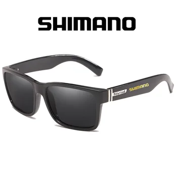 2021 Shimano Ribolov Pri Odabiru Čaše Za Vino Outdoor Sport Fishing Sunčane Naočale Muške Naočale Biciklizam Penjanje Sunčane Naočale Polarizirane Naočale Za Vožnju