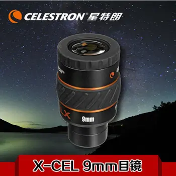 CELESTRON X-CEL LX 9 mm okular vidno polje od 60 šest elemenata u potpunosti je slojevito leća jednodijelni okular ne monokularno