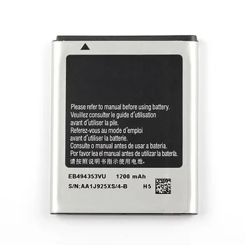 Dinto 1pc EB494353VU EB494353VA 1200mAh zamjena baterije baterija za mobitel Samsung GT-S5570 S5578 I559 I339
