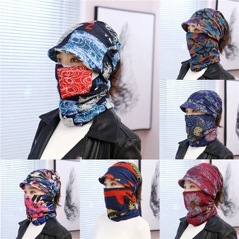 2 komada zimska ženska šešir+šalovi skup kreativni print ветрозащитная topla maska za lice moda ženska kapa, maska za lice