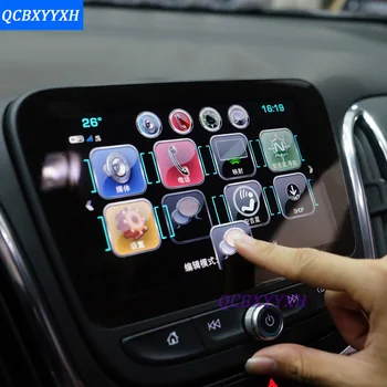 Stil vozila 7-inčni GPS navigacijski zaslon čelična staklo zaštitna folija za Peugeot 2008 upravljanje LCD ekrana je auto oznaka