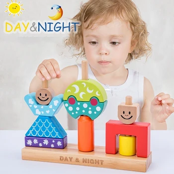 Novo Sunce i Mjesec, dan i noć dječje osobna zagonetka kreativna igračka višenamjenski scenarij izgradnje