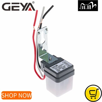 GEYA Automatic On Off Photocell Street Light Switch AC220V 50-60Hz 10A fotoelektrični prekidač Smart Control