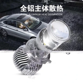 60W mini H4 LED projektor objektiv svjetla automobila auto žarulja 5500k bijela boja h4 izravna zamjena za toyota ford univerzalni auto