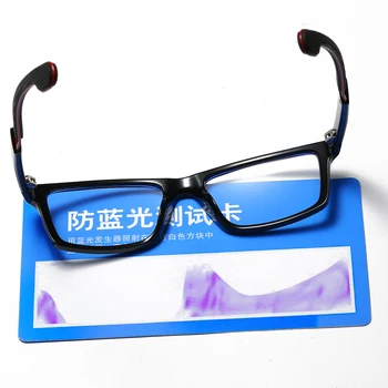 Anti plavo svjetlo blokiranje računala naočale muškarci TR90 sportske naočale anti blue ray player bodova zaštita od zračenja naočale