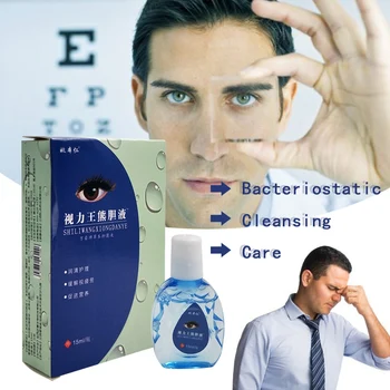 15 ml hladne kapi za oči medicinska sredstva za oči detox ublažava nemir uklanjanje umora opuštajuću masažu njegu očiju proizvodi za zdravlje