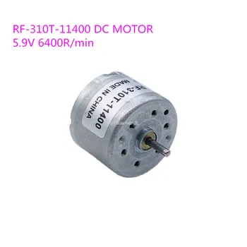 BESPLATNA DOSTAVA! RF-310T-11400 Micro DC Motor 5.9 V +/-6400R/Min za DIY e-igračke,mehaničke opreme/VCD/DVD/ventilator
