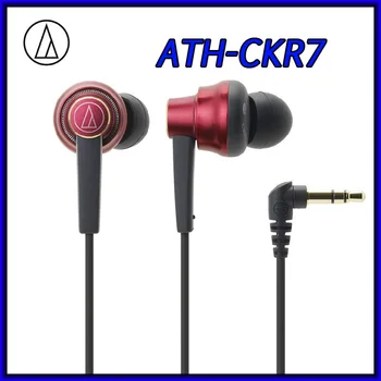 Audio Technica Iron Triangle ATH-CKR7 In-ear Headset Moving Coil Wired Universal Bass Noise Reduction
