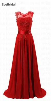 A-line Scoop шифоновая oblog elegantan s otvorenim ramenima jeftini haljine djeverušama haljine vjenčanje robe de soiree Lace Up