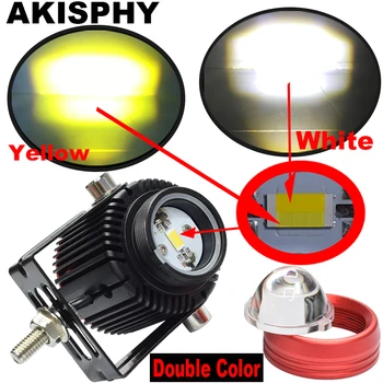 AKISPHY LED Light Car Motorcycle Headlight High Low Yellow Double White Color 20W maglenka Spot Work Truck Brod ATV UTV 12V 24V