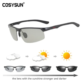 COSYSUN brand vožnje naočale photochromic polarizirane sunčane naočale muškarci aluminijski Sport Kolutanje transparentno Kameleon naočale CS121