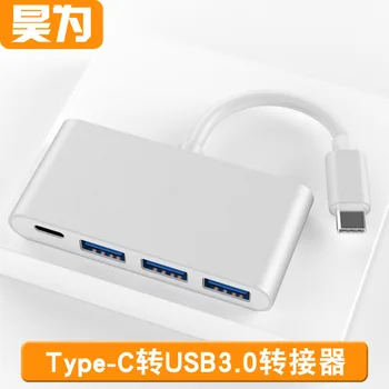Type-C priključne stanice Hub3.0 hub punjenja PD laptop USB Splitter 3.0 Expansion Hub