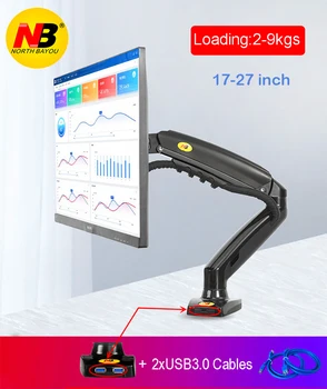 2019 New NB F80 + 2XUSB3.0 Desktop Gas Spring 17-27