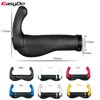 EasyDo bicikl komponente bar završava MTB volan gumene ručke i магниевый rafting ručka bar ergonomski meke olovke 1020D