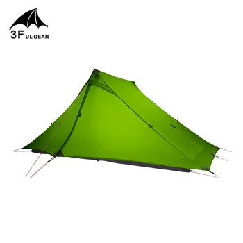 3F UL GEAR LanShan 2 pro Tent 2 Person Outdoor Ultralight Camping Tent 3 Season Professional 20D najlon s obje strane Silikonska šator