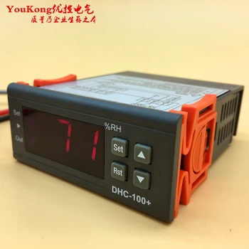 Proizvođač DHC - 100 + vlaži iscrpljujuće računar regulator temperature, regulator vlažnosti temperatur