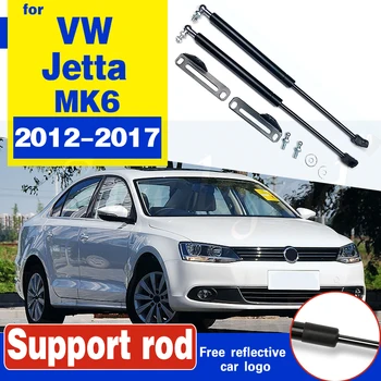 Za VW Jetta MK6 2012-2017 prednji poklopac poklopac motora nožica hidraulični štap satna zatvarači amortizeri nosač