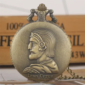 Iran Cyrus suvenir džepni sat brončanog ogrlica krug pun lovac privjesak privjesak lanca starinski džepni satovi za muškarce žene