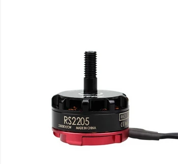 Emax RS2205 2300KV RaceSpec Motor - Cooling Series CW/CCW Motor Za FPV Multicopter Racing