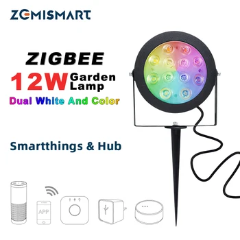 Zemismart Zigbee Smart LED Garden Light Vanjski 12W AC100~240V LED Work with Samrtthings Voice Control By Alexa