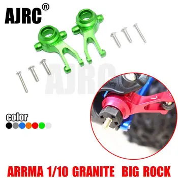 ARRMA 1/10 GRANITE MEGA MONSTER TRUCK ARRMA BIG ROCK CREW aluminijski prednji volan kup-1 par AR330469