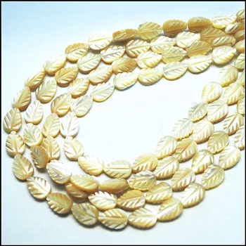 Morska umivaonik perle navoj oblik lista smeđa umivaonik perle pribor Novi biseri 6x9mm 8x12mm 15x20mm morska voda ljuske linije
