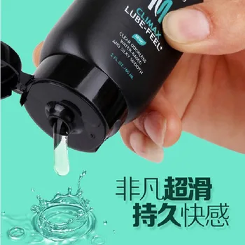 60 ml Silk Touch Analnog Analgesic Sex Lubricant Water Base of Pain Relief Anti-pain Gel analni lubrikant seks-ulja za odrasle