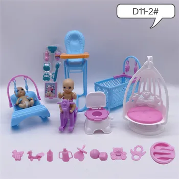 Lutka je lutka pribor dječja igračka paket = dječji krevetić + dječja stolica za ljuljanje + blagovaona stolice + posuđe najbolje darove za djevojčice