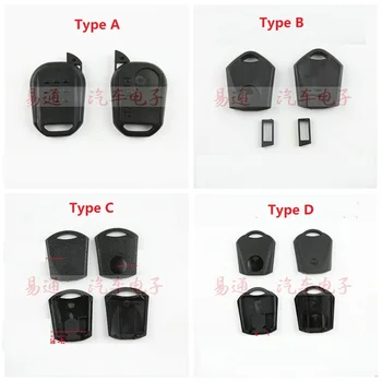 5pcs x Universal Key Shell For All Auto Car Key Case With Chip Slot And Key Blade
