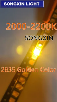 100pc led čip žuta boja SMD 2835 zlatno žuta površno nosač SMT lopta visoke svjetline 2200K led žarulja