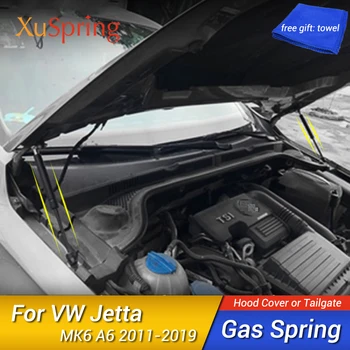 Za VW Jetta 2011 2012 2013 2016 2017 2018 2019 mk6 nosač motora hidraulični amortizer šipke zatvarači amortizeri nosač
