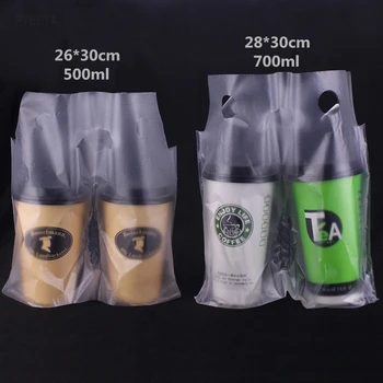 200 kom./lot - kapacitet. 500 ml-700 ml 5 svilene jednokratnu uporabu plastičnih vrećica 2 šalice mlijeka čaj Šalica kave takeaway pakiranje paketa