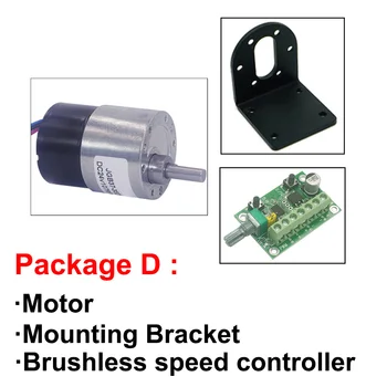 Long Life Mini Micro 12V 24V Brushless DC Geared Motor 7-960RPM High Torque BLDC Motor In DC Motor With Reversed Signal Feedback