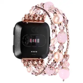 Ženski pink Ahat remen za Fitbit Versa Band Gem Stretch narukvica zonu za Fitbit Versa Smart Watch remen za ručni zglob 5.5