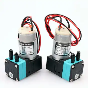 S00036 KHF-30 5PCS UV pumpa tinte 7W-24V 300-400ml / min